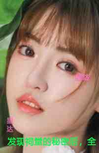 发现祠堂的秘密后，全村无一活口好文分享