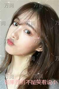 如果告别不能笑着说：结局+番外极佳剧情