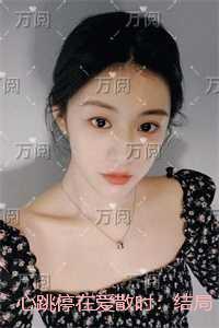 心跳停在爱散时:推荐完结 心跳停在爱散时:推荐完结