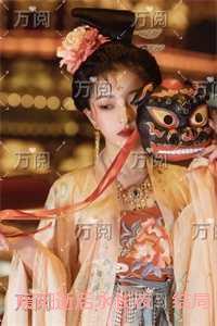 暖阳逝后永长夜：结局+番外纯净版