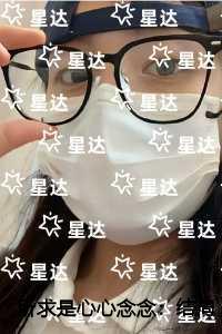 所求是心心念念高分完本