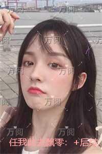 任我此去飘零:+后续+完本 任我此去飘零:+后续+完本