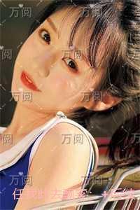 任我此去飘零:全面完结 任我此去飘零:全面完结