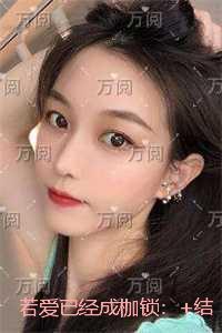 若爱已经成枷锁：免费