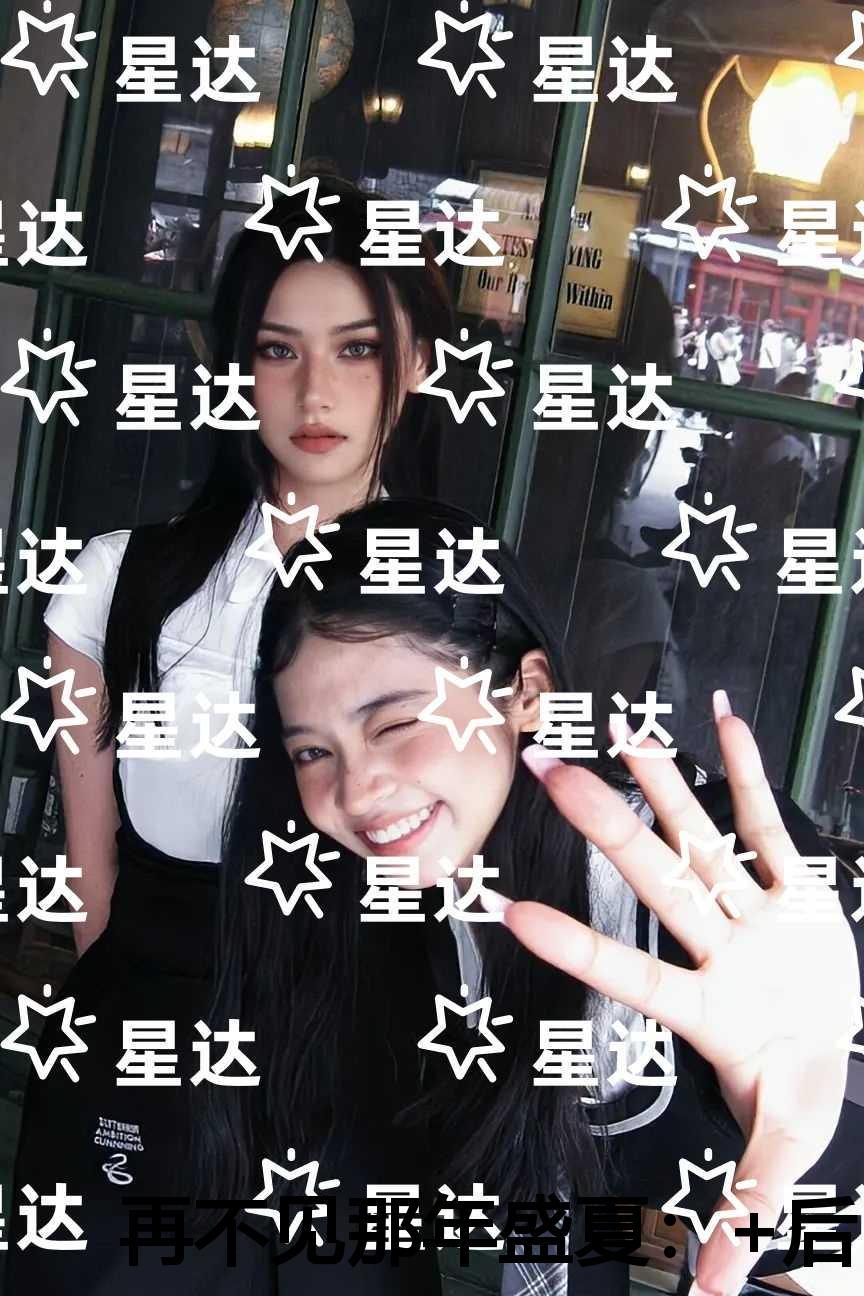 再不见那年盛夏全文赏析