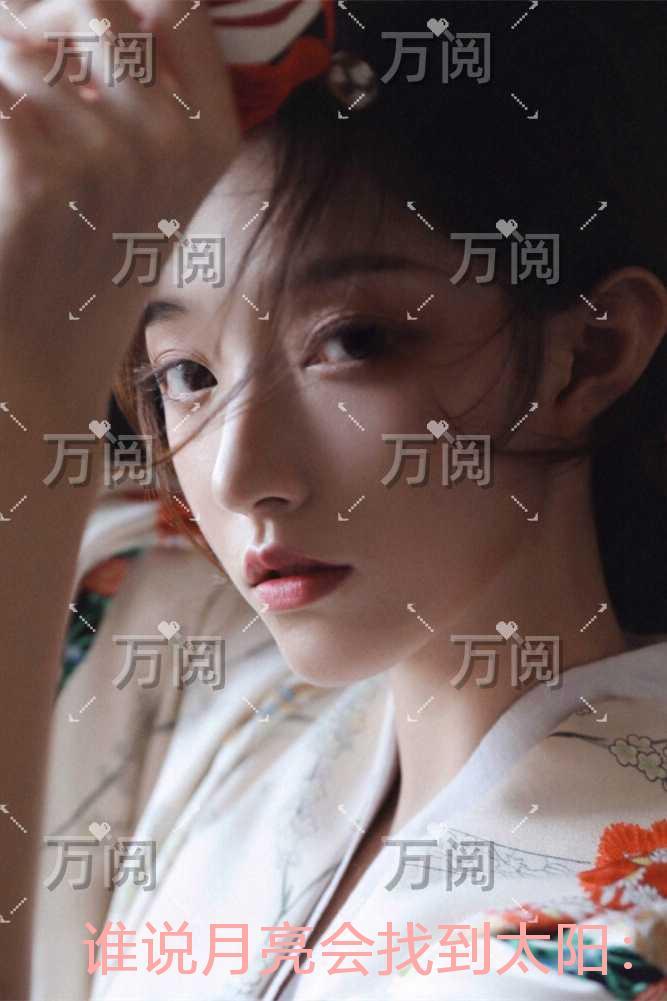 谁说月亮会找到太阳：番外+无删减