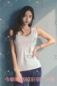 今朝暖烟似旧邻：结局+番外独家出品