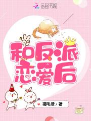 吞噬星空之太上问道