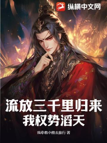 加贺系列1:毕业