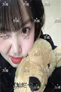 浮灯灿烂一朝：未删节