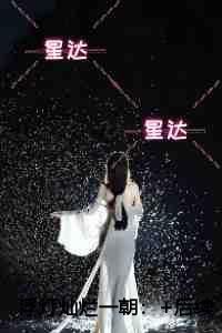 浮灯灿烂一朝异常火爆