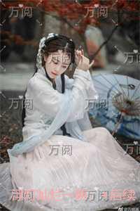 浮灯灿烂一朝：笔趣阁