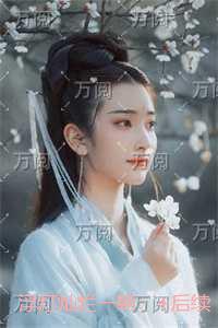 浮灯灿烂一朝：精选