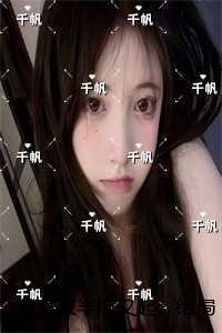 萧瑟夜半风又起：小说