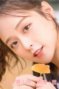 不见青山存精选作品之一