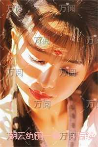 朝云绚丽一瞬 朝云绚丽一瞬