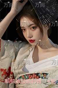 断弦难续旧时情:全局 断弦难续旧时情:全局