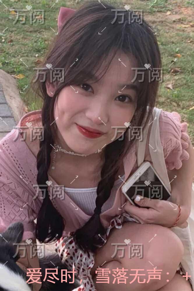 爱尽时,雪落无声:在线品鉴 爱尽时,雪落无声:在线品鉴