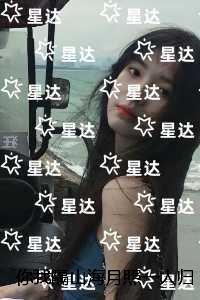 你我隔山海月照一人归：精选