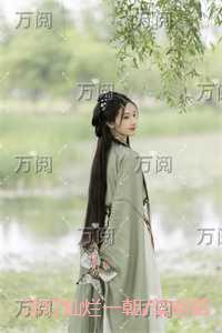 浮灯灿烂一朝/梁明昭沈砚卿：完整文集