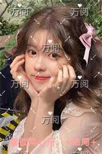 雾锁两心舟独家出品