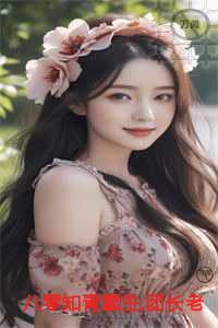 八零知青重生团长老公知错了新上热文