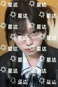 又逢枯木几生花：番外+无删减