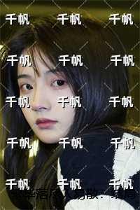 繁华落尽人易散:精彩剧情