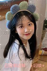 白首恨迟暮：全文免费