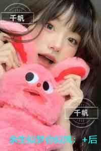 余生似梦你似风：未删减