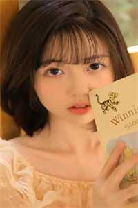 开除老员工后，她后悔了陈晓陈总全文无删减