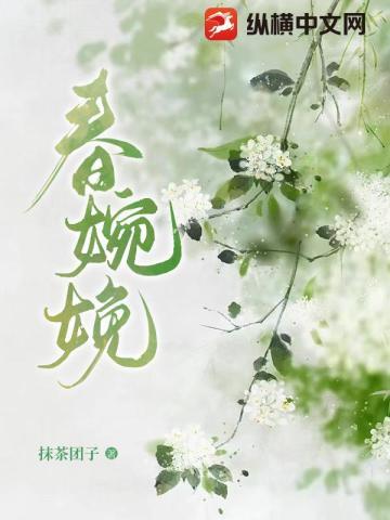 不成问题的问题:金马奖最佳改编剧本原著作品