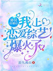 主角宋时念霍衍行