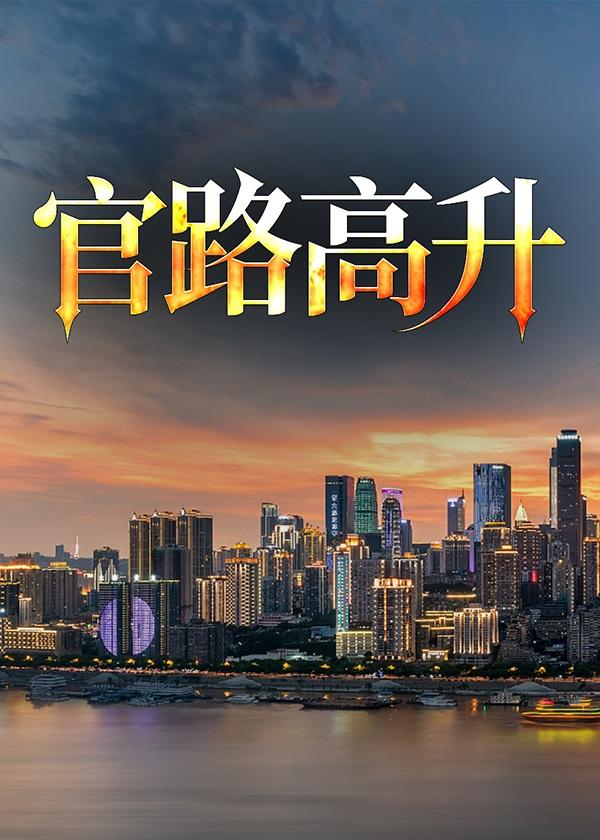 刺客信条：底层世界