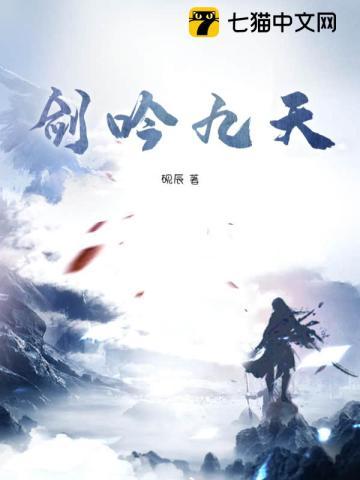 纳尼亚传奇2:狮王、女巫和魔衣橱双语