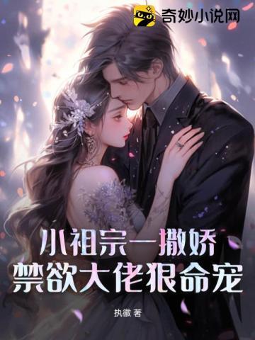 纳尼亚传奇5:黎明踏浪号双语