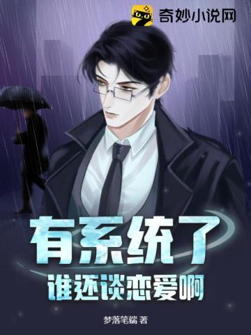 纳尼亚传奇6:银椅(双语)