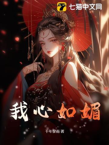 纳尼亚传奇7:最后一战(双语)