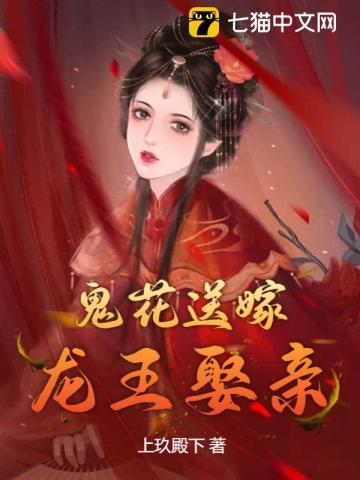 时光之轮12·末日风暴(上下)