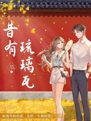 异乡人6:未知的旅程