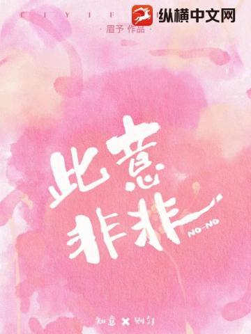 超级大忽悠高人