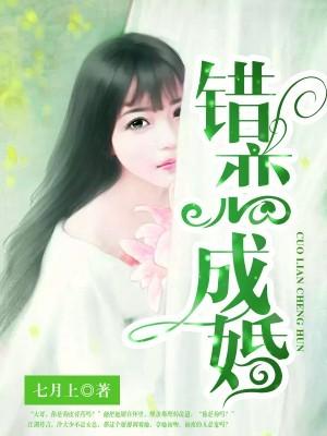 重生一回,我在末世疯狂摆烂