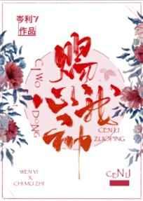 疯狂的硬盘黑客江湖