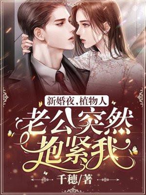 刚成紫衣天师,盘古霸体被曝光了