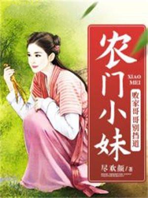 易中天中华史:从春秋到战国