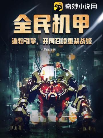 易中天中华史:女皇武则天