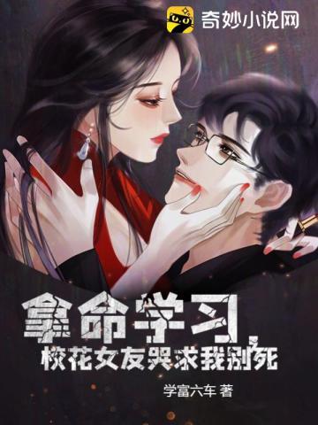 易中天中华史:百家争鸣