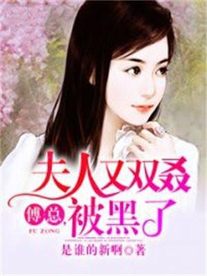 易中天中华史:秦并天下