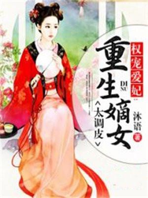 易中天中华史:两汉两罗马