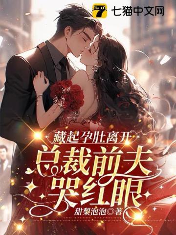 易中天中华史:禅宗兴起